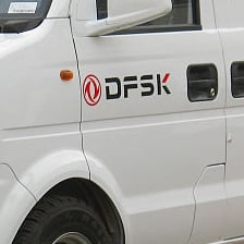 dfsk parts