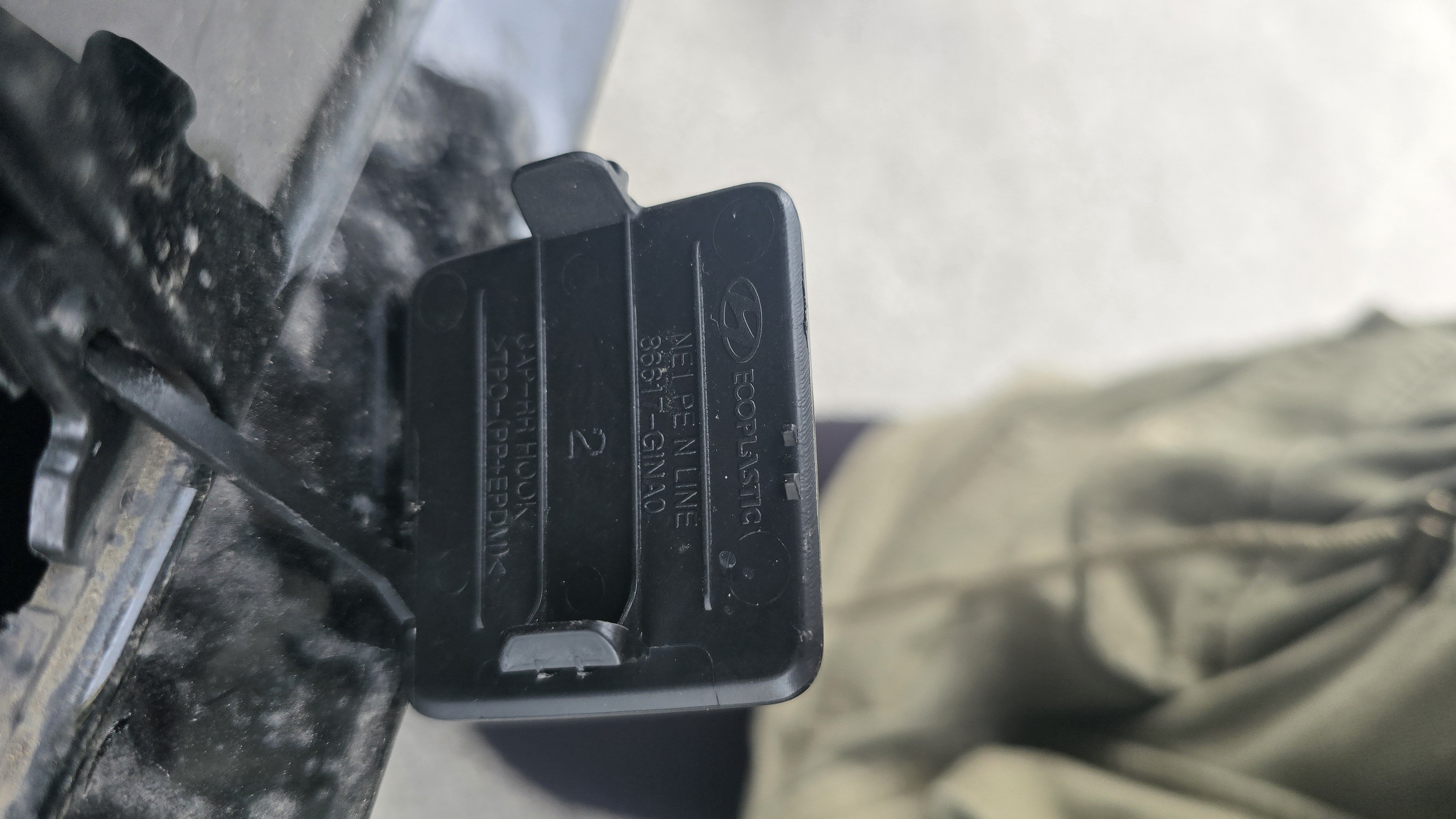Electric Vehicle Parts: HYUNDAI Ioniq 5 Bumper (Front) End Cap